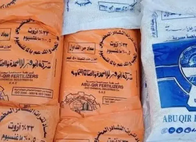 حقيقة تراكم اليوريا ونترات النشادر في الأراضي الزراعية