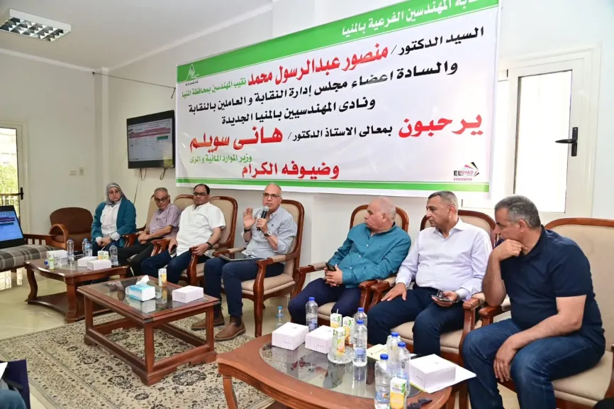 وزير الري يشدد على تسريع تأهيل الترع وتحسين توزيع المياه للمزارعين
