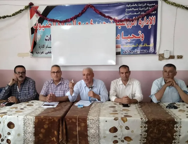 زراعة الشرقية تكثف جهود التوعية الزراعية لمواجهة الآفات وتحسين الخدمات المقدمة للمزارعين