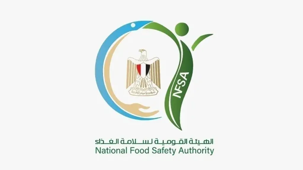 الهيئة القومية لسلامة الغذاء تؤكد انفرادها بالرقابة على المنشآت وتصدر توجيهات حاسمة لفروعها
