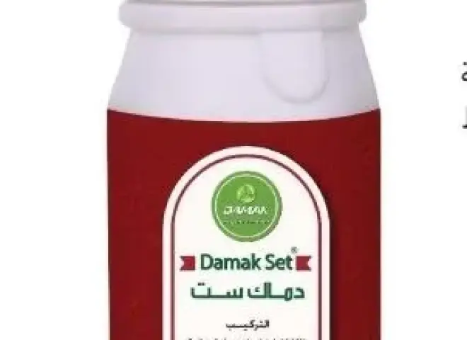 دماك ست.. منظم نمو متطور لزيادة عقد الثمار ومنع التساقط