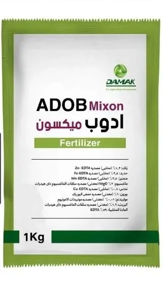 لعلاج نقص العناصر الصغرى.. دليل دماك لاستخدام السماد المخلبي المتكامل ”ادوب ميكسون”