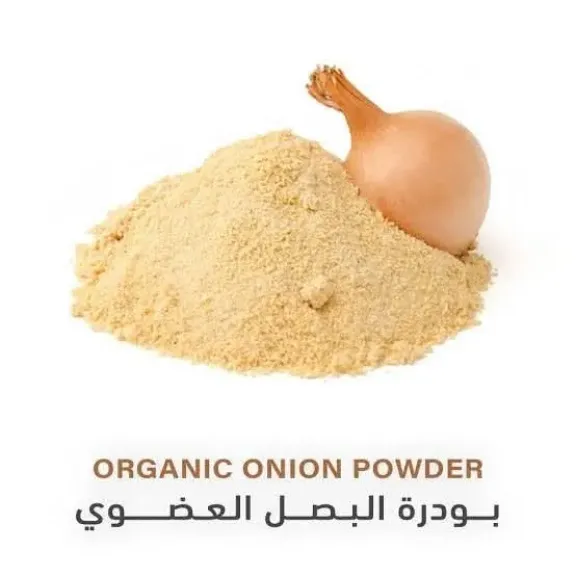 ارتفاع المعروض من البصل يفتح الباب للتوسع في التصنيع الغذائي والتجفيف التجاري