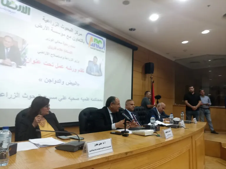 منى محرز: دعم صناعة الدواجن استثمارا مباشرا في صحة المواطن