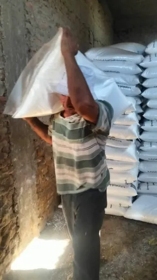 بيان مهم من الزراعة بشأن صرف الأسمدة