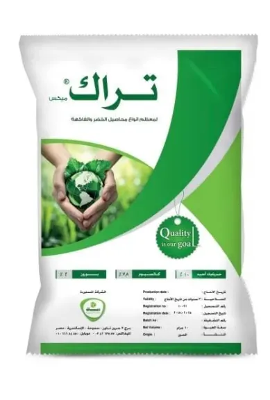 مركب تراك ميكس.. الحل السحري لزيادة حجم الثمار وتحسين العقد