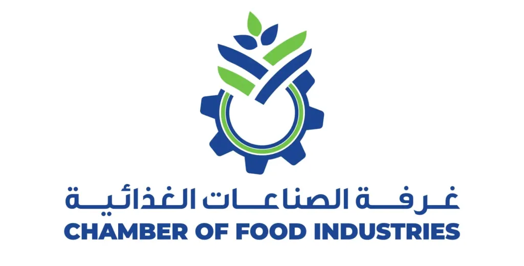 ”الصناعات الغذائية” تصدر نشرتها الأولى حول تعديلات الحدود القصوى لمتبقيات المبيدات (MRLs) بالاتحاد الأوروبي