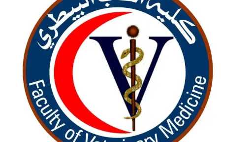 هل ينخفض مجموع القبول؟.. كل ما تريد معرفته عن تنسيق الطب البيطري 2026