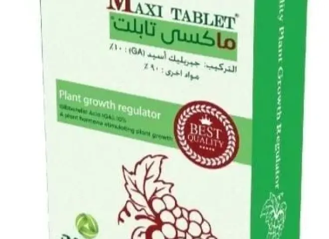 ماكسي تابلت: دليل استخدام جبريليك اسيد 10% لزيادة إنتاجية الخضراوات والفواكه