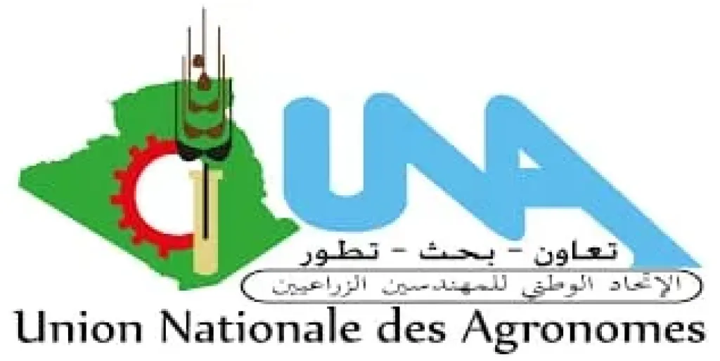 سكيكدة تحتضن الملتقى الوطني الأول حول الفلاحة الجبلية والاقتصاد الريفي بالجزائر