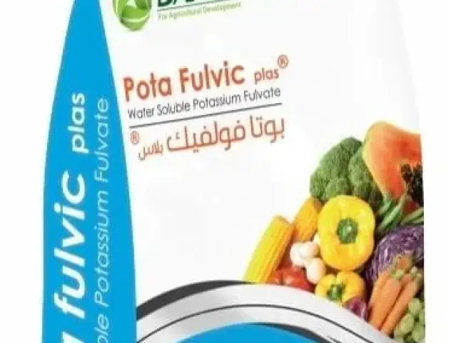 ​دماك تطرح مركب بوتا فولفيك بلاس لتحسين خواص التربة وتنشيط الجذور