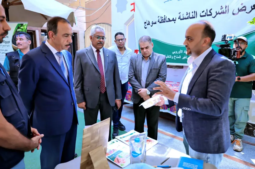 سوهاج تبدأ تدريب 32 شابًا وفتاة لتحويل المخلفات الزراعية إلى مشروعات اقتصادية