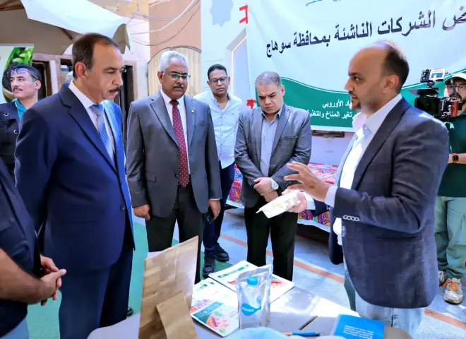 سوهاج تبدأ تدريب 32 شابًا وفتاة لتحويل المخلفات الزراعية إلى مشروعات اقتصادية