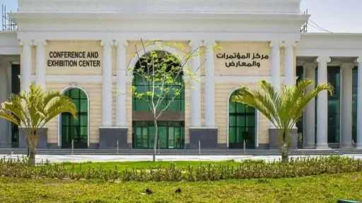 فرص عمل للزراعيين لإدارة مشروعات استثمارية كبرى بالجزائر