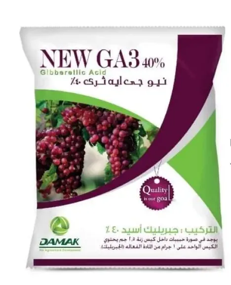 دماك تطرح مركب نيو جي ايه ثري 40% لدعم جودة المحاصيل التصديرية