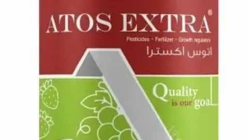دماك تطرح حلاً مبتكراً  لدعم مراحل الاستطالة والتحجيم