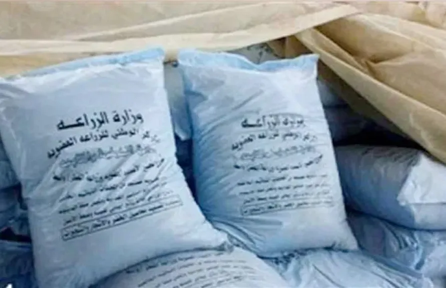 لتوفير دعم الفلاحين.. جدول جديد لتوزيع الأسمدة الصيفية بمراكز قنا