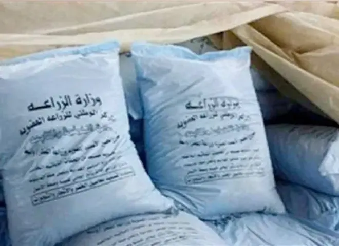 لتوفير دعم الفلاحين.. جدول جديد لتوزيع الأسمدة الصيفية بمراكز قنا