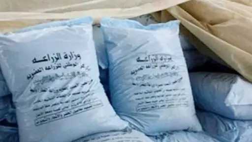 لتوفير دعم الفلاحين.. جدول جديد لتوزيع الأسمدة الصيفية بمراكز قنا