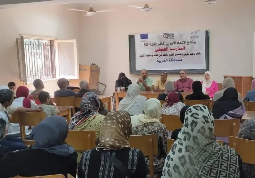 شراكة بين برنامج كافي ومركز البحوث الزراعية لتعزيز دور المرأة الريفية في حماية المحاصيل الاستراتيجية