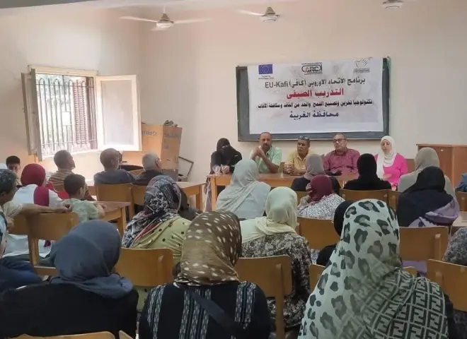 شراكة بين برنامج كافي ومركز البحوث الزراعية لتعزيز دور المرأة الريفية في حماية المحاصيل الاستراتيجية