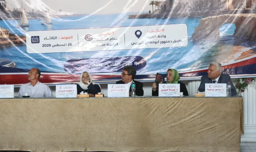 عميد طب بيطري دمنهور يكشف تحركات النقابة لفتح فرص عمل جديدة أمام الخريجين