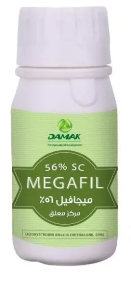 مركب ”ميجافيل 56%” من دماك لمكافحة الأمراض الفطرية