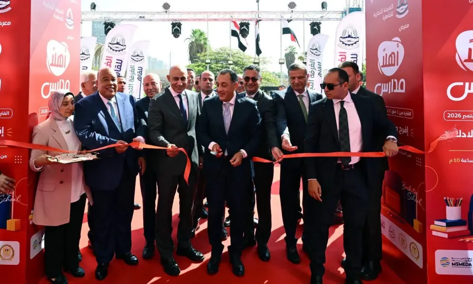 «أهلاً مدارس».. غرفة القاهرة تفتح بوابة جديدة لتخفيف أعباء الدراسة عن الأسر المصرية