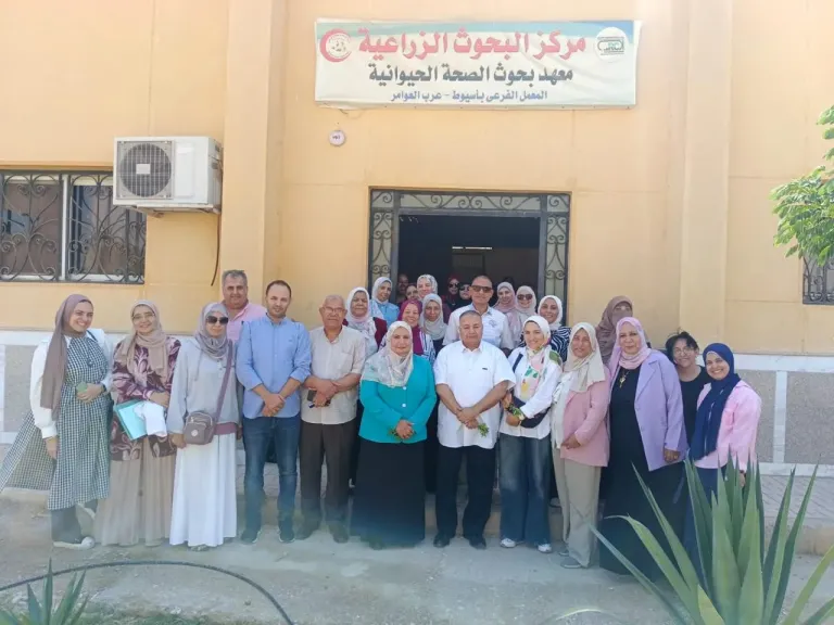 ”الزراعة” تعلن تجديد الإعتماد الدولي لبحوث الصحة الحيوانية بأسيوط