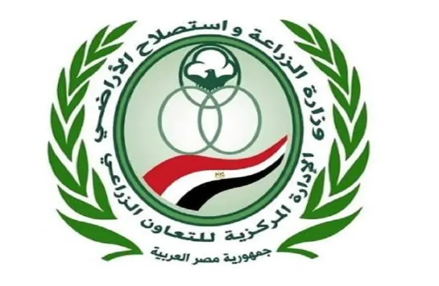 فتح باب الترشح لانتخابات الجمعيات الزراعية بالشرقية أكتوبر المقبل.. الشروط والأوراق المطلوبة