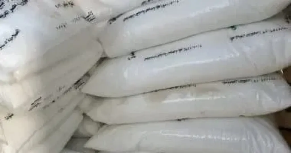 ضبط طن سماد يوريا مدعم قبل بيعه في السوق السوداء بالفيوم