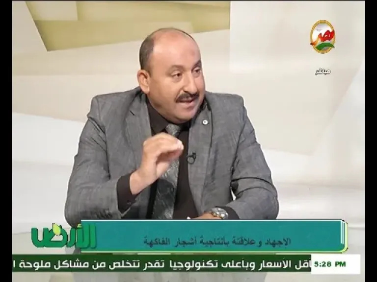 الدور السحري للجبرلين في النبات