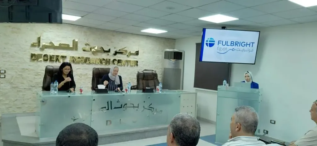 ”بحوث الصحراء” ينظم ندوة تعريفية بالتعاون مع هيئة فولبرايت حول فرص البحث والدراسة