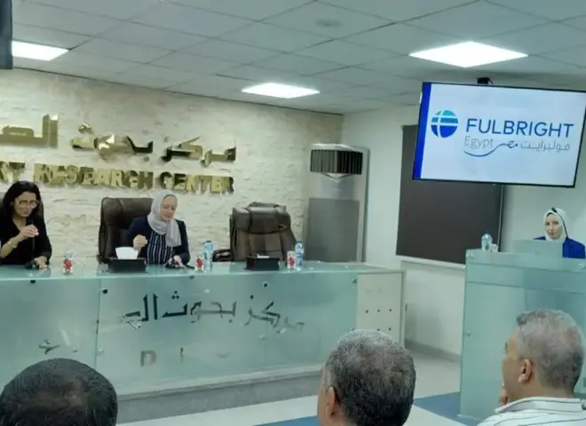 ”بحوث الصحراء” ينظم ندوة تعريفية بالتعاون مع هيئة فولبرايت حول فرص البحث والدراسة