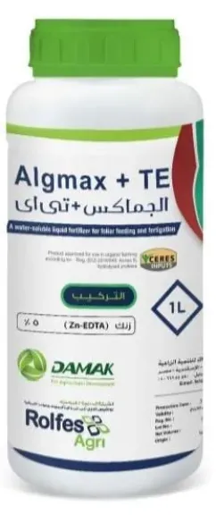 دماك تطرح مركب ألجماكس تي إي لدعم نمو المحاصيل