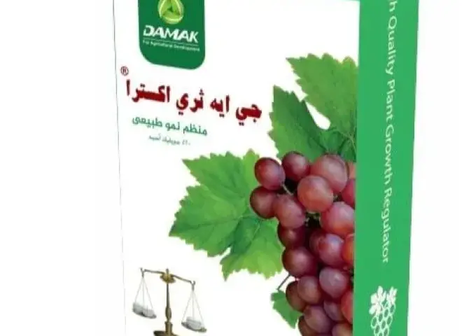 دماك  تطرح أقراص جي ايه ثري اكسترا لزيادة الاستطالة وتحجيم الثمار
