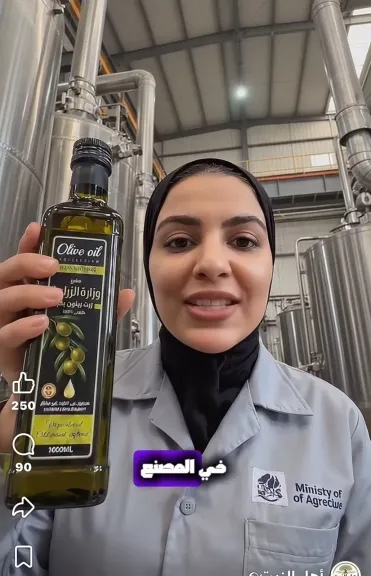 ”الزراعة” تجدد تحذيرها: لا نبيع أي منتجات غذائية أونلاين.. والتعامل عبر المنافذ الرسمية فقط