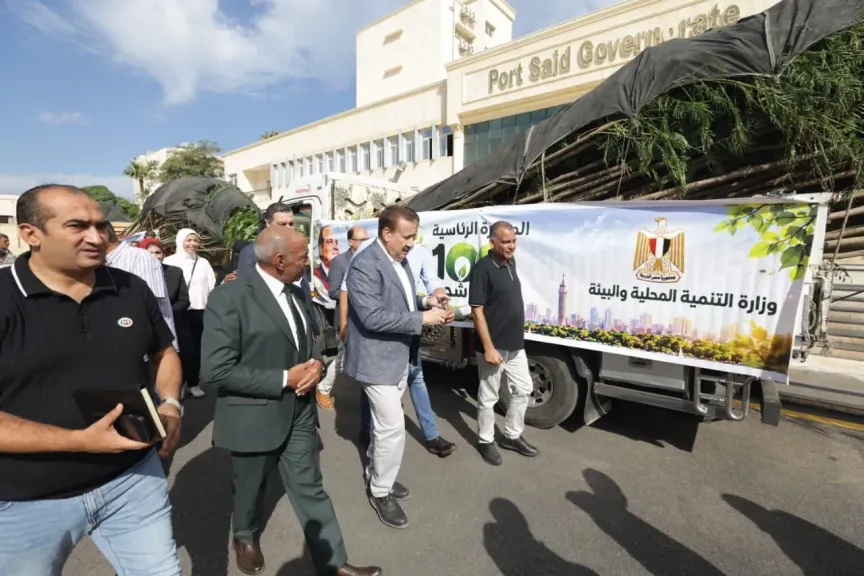 وزيرة التنمية المحلية تعلن زراعة 1000 شجرة ببورسعيد ضمن المرحلة الخامسة من المبادرة الرئاسية