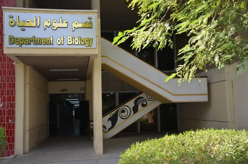 مطالبات أكاديمية بتغيير اسم كلية الزراعة لمواكبة التطور