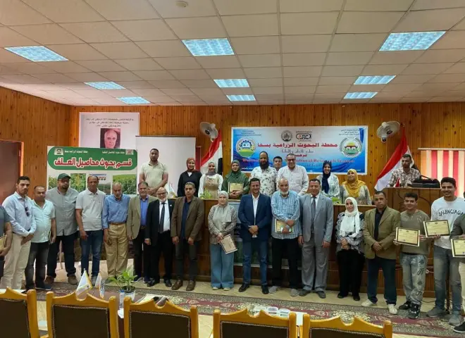 محطة البحوث الزراعية بسخا تختتم دورة تدريبية لإنتاج الأعلاف غير التقليدية ومواجهة تحديات البيئات الجافة