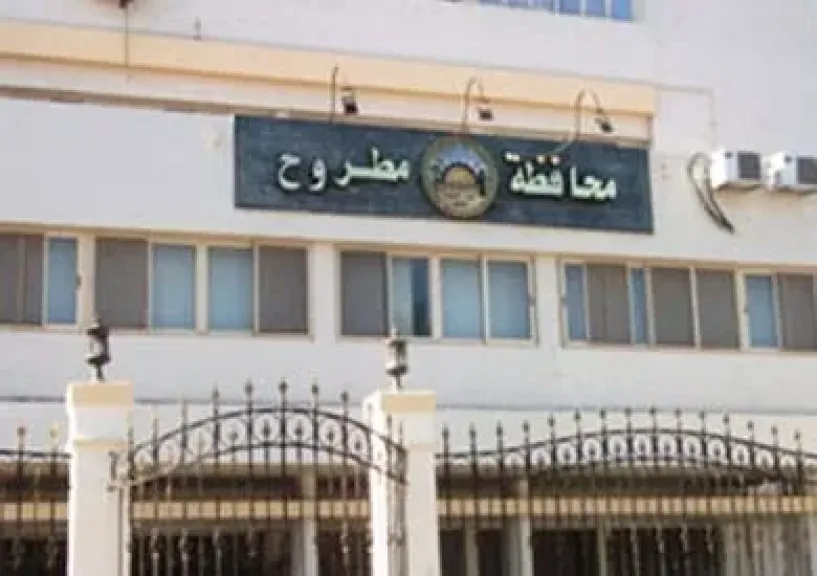 ​إطلاق مسابقة أفضل مزارع زيتون بمطروح لتكريم المتميزين ودعم صغار المزارعين