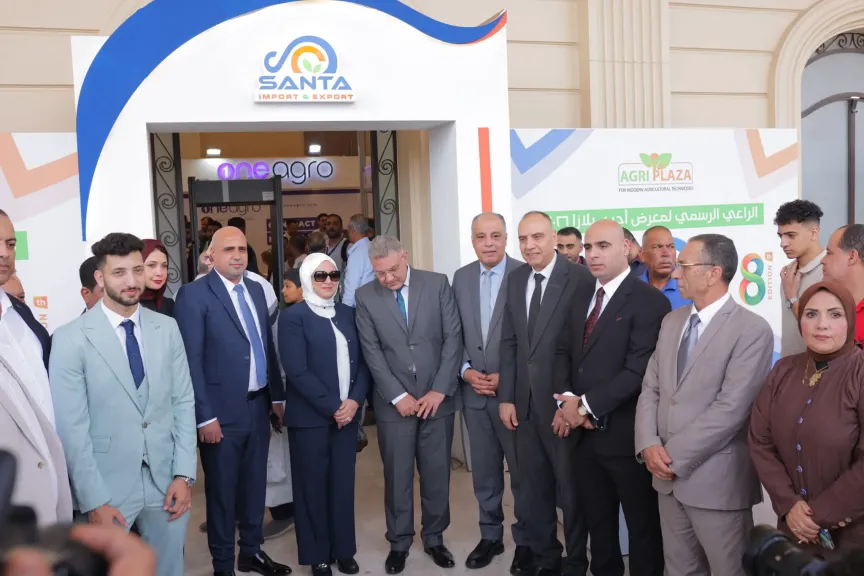 افتتاح معرض أجري بلازا 2026 بالإسكندرية بمشاركة 171 شركة وبحضور تنفيذي رفيع المستوى