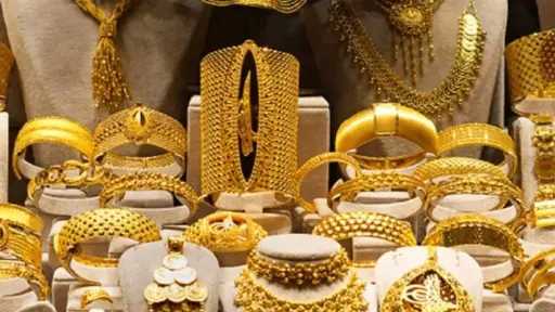 ارتفاع جديد في أسعار الذهب اليوم بالأسواق والمحلات اليوم الأربعاء