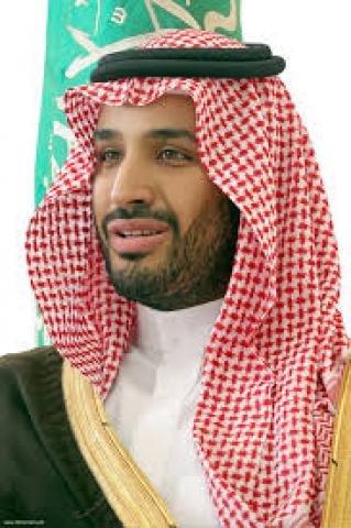 محمد بن سلمان 