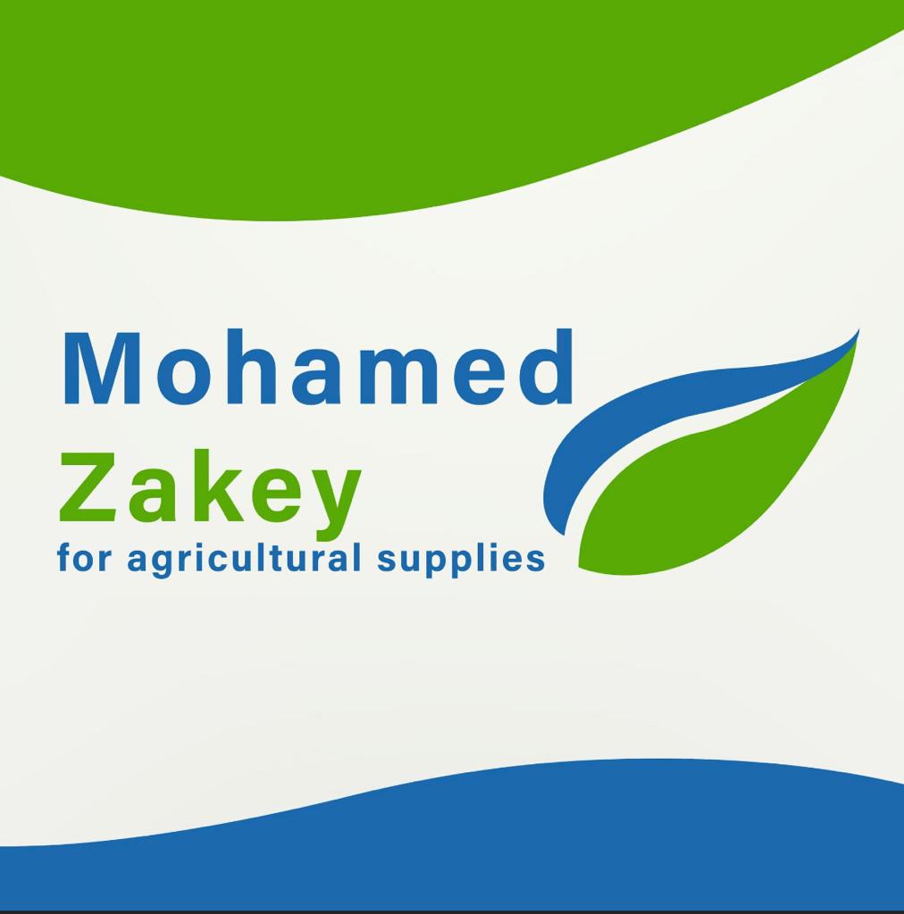شركة محمد زكي للتوريدات الزراعية